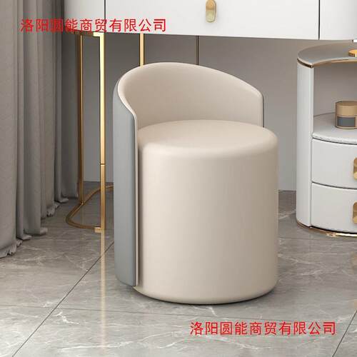 2025新款化妆凳轻奢感可旋转主卧室高颜值极简圆凳子不占空间