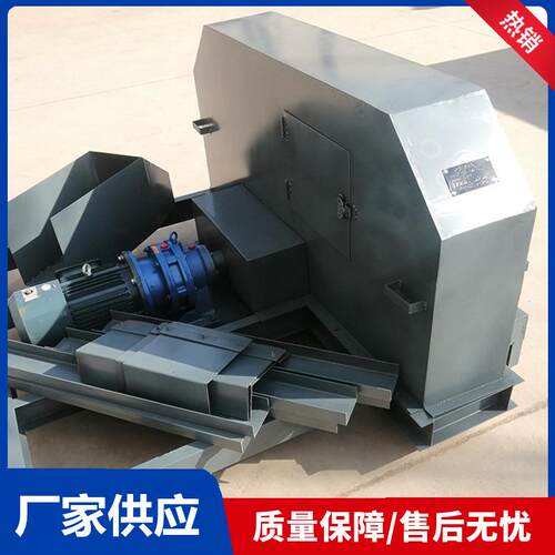 取输矿用送机中炭部采样机 煤石灰石自动取样器 皮带中部JS-1.2样