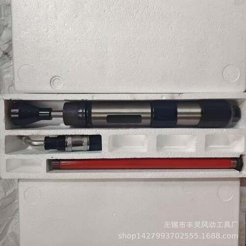 丰灵D6翻砂开关式气动振捣机夯墙风动夯实旋钮式捣固机