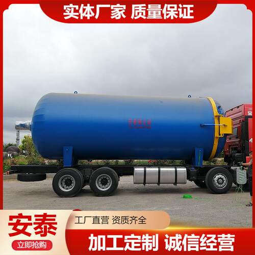 全自动电加热硫化罐汽车胶管硫化罐 胶辊硫化罐塑胶跑道硫化设备