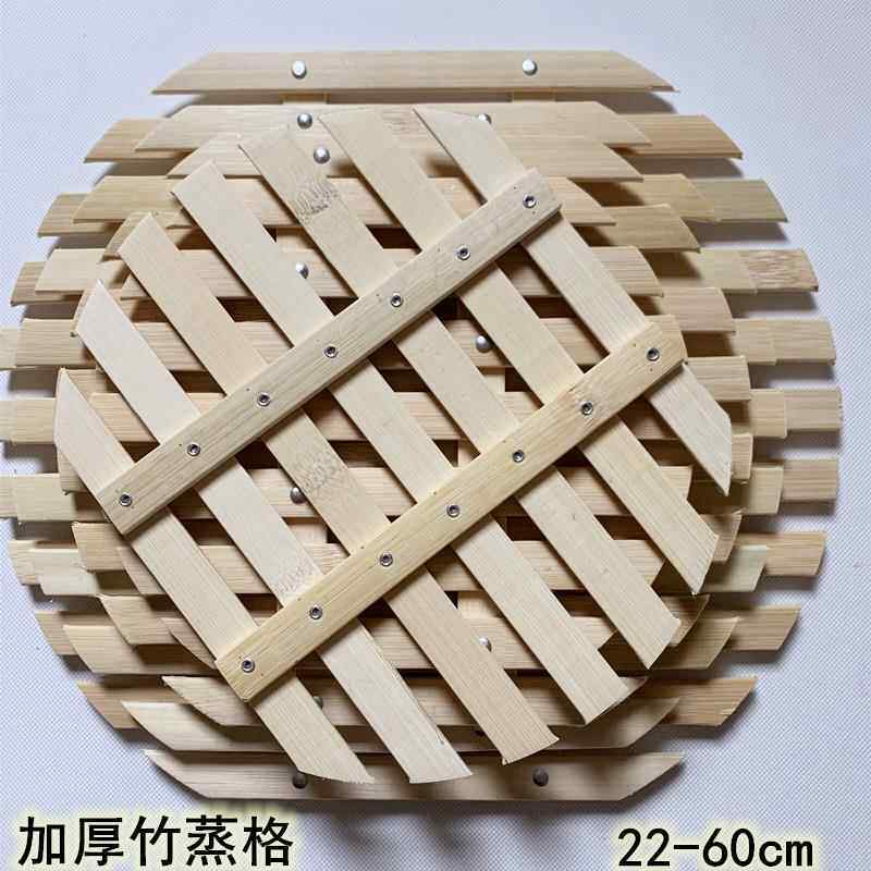 手工垫子蒸锅馒头不粘竹编蒸笼垫家用馒头垫竹子草垫竹垫隔水水饺