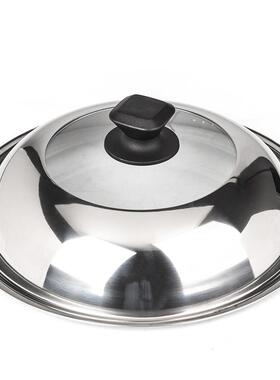 不锈钢锅盖钢化玻璃可立式多用组合盖特厚厨房炒菜锅盖30CM-42CM