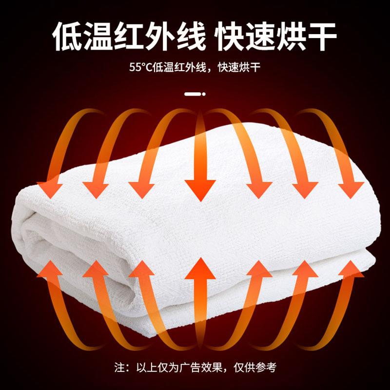 史蒂芬Stevison 单门毛巾消毒柜SDF-GTP420B1 紫外线消420L