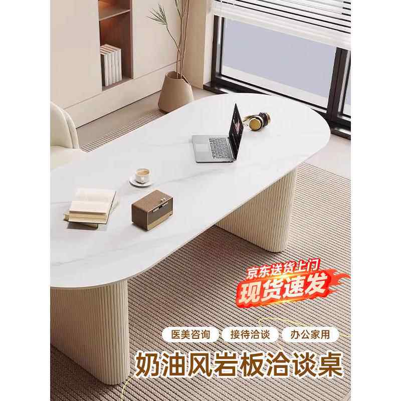 美容院医疗美容诊所桌咨询桌商店接待桌长方形无障碍豪华石板接待