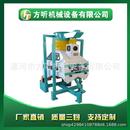 比重去石机 用于清理除杂去石筛选等作用 厂家直销 决明子去石机