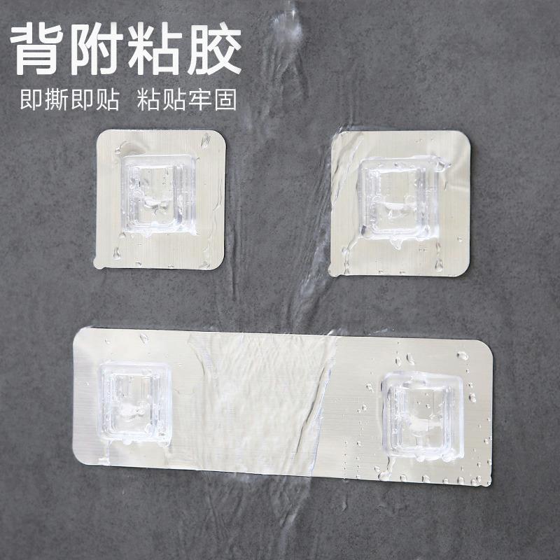 Bathroom storage rack adhesive patch, strong and traceless,