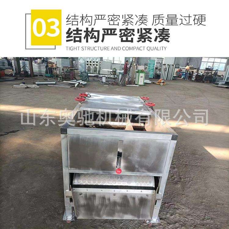香菇剪腿机 全自动香菇剪腿机 鲜香菇腿修剪机