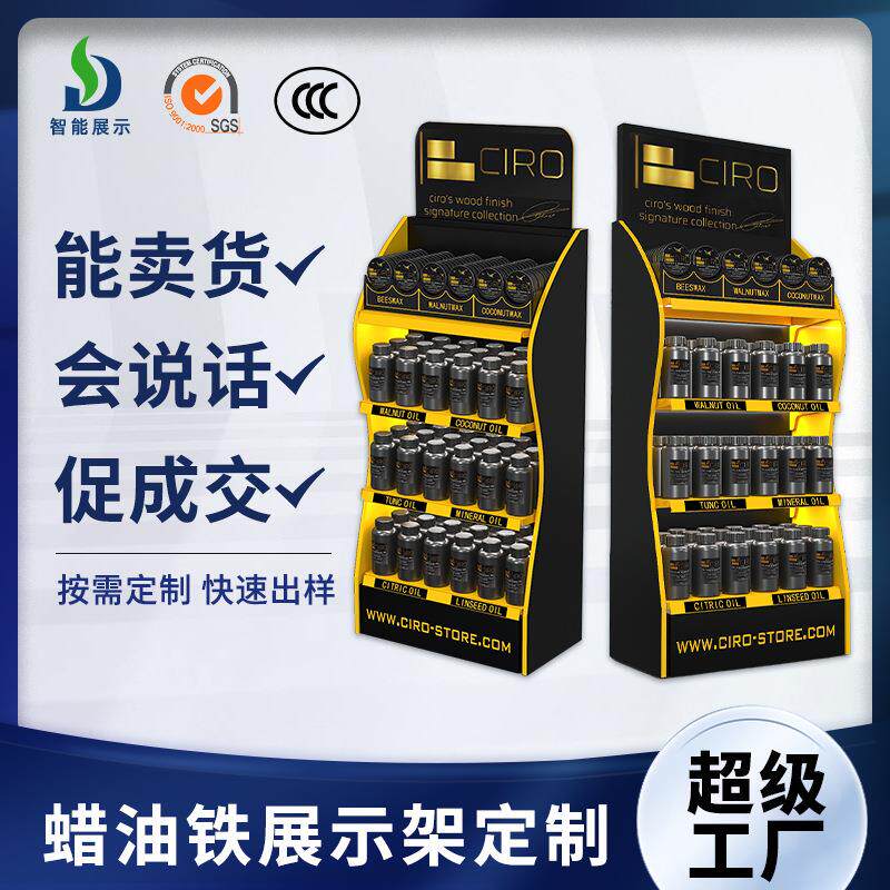欧美costco/沃尔玛商超展示架金属塑钢多层陈列挂钩数码展示架