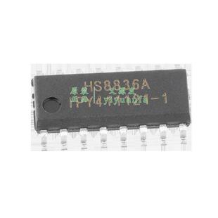 HS8836A芯片HS8836AB一拖四HS8836A-B控制器HUSB2.0拓展读卡主控