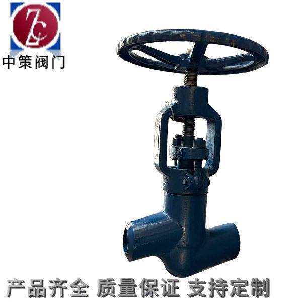 J6Y-160中策I 1V DN0 焊接截止阀 钼钢 铬钼环钢 2压铬温阀