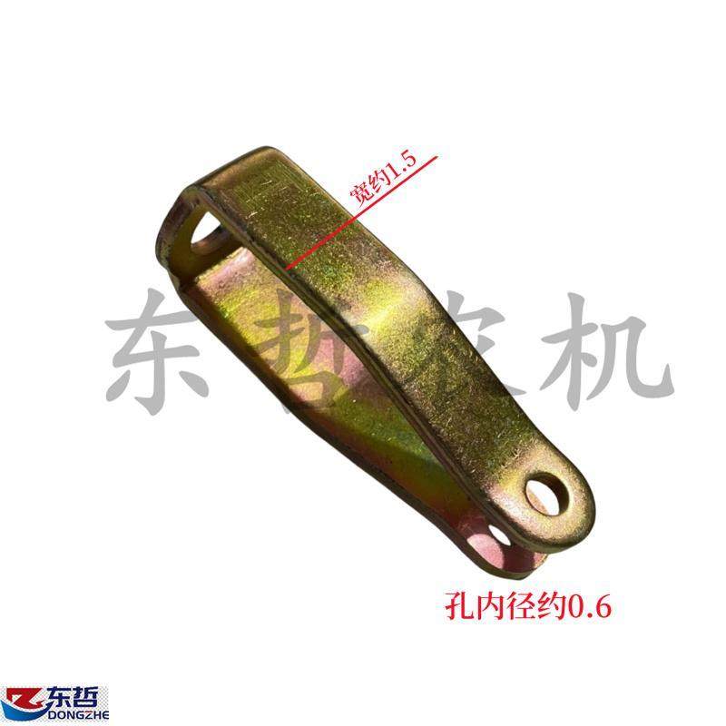 东方红804 904拖拉机农机配件离合器改装拉杆分离软轴连接叉