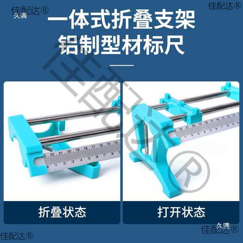 光具座初中物理光学实验器材凸透镜成像规律八上凹透镜F光源小孔