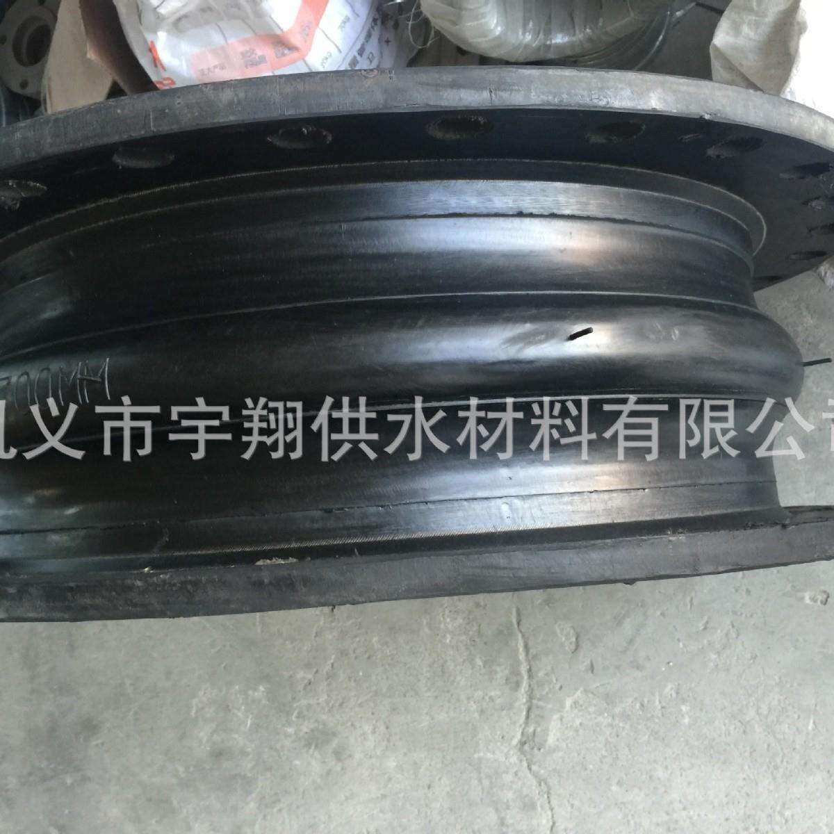 CB/T965船用橡胶挠性接管 橡胶软接头