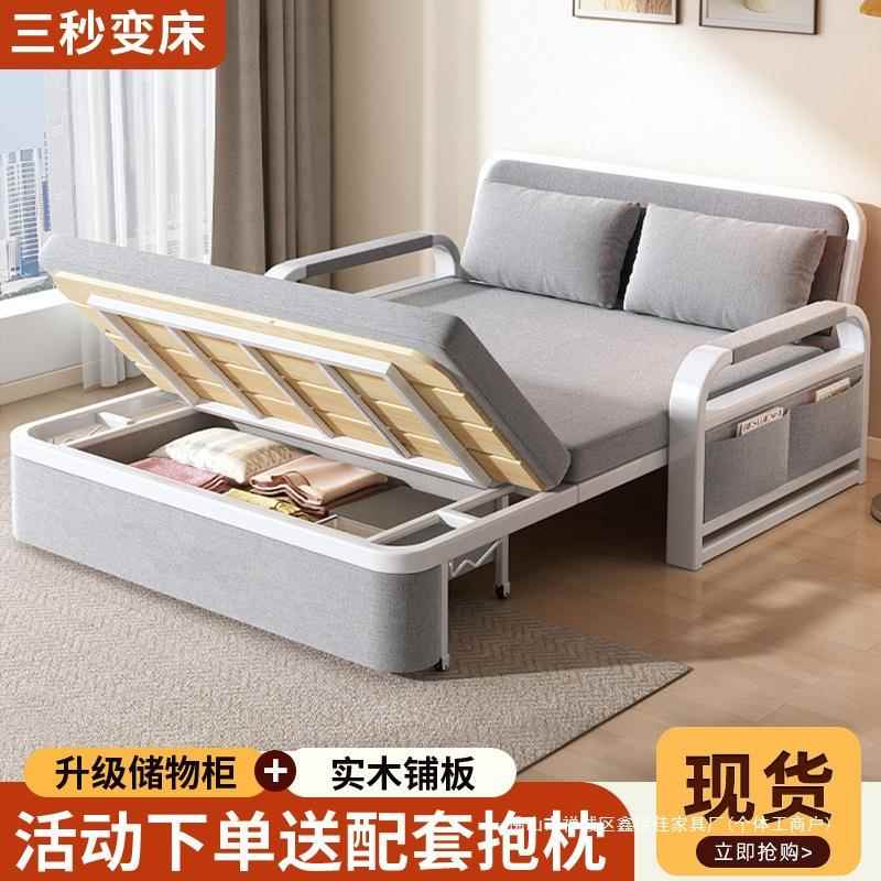 折叠床折叠沙vzxdgd13发床两床客厅多功能伸缩网床红可拆洗室沙发