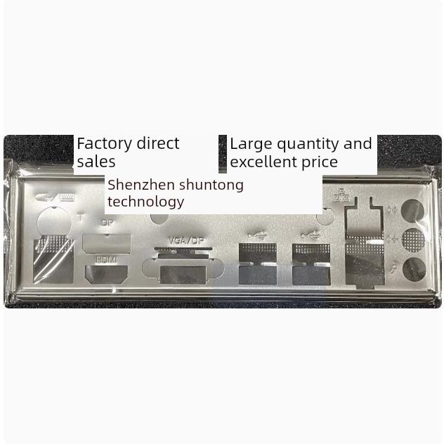精粤B610M GAMING B760M GAMING挡板挡片 机箱 电脑主板档板档片