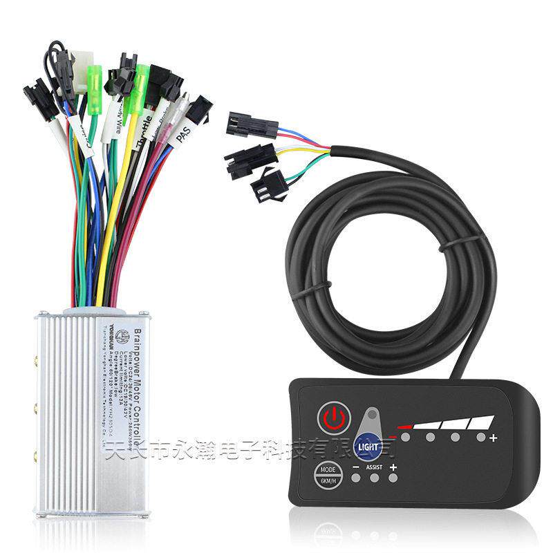 24V36V48V250W350W电动滑板车自行车仪表LED锂电无刷控制器套助力