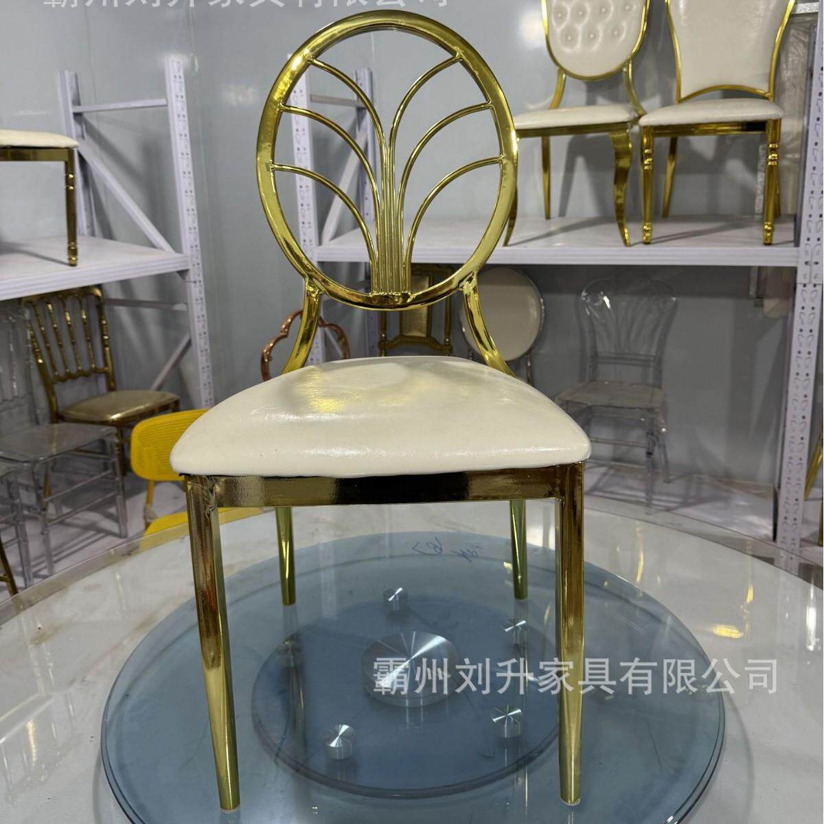 酒店椅子婚礼宴会金色餐厅教堂圆背太阳椅子厂家直发