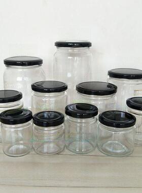 Circular glass jar pickles bottles jam jars of honey bottle