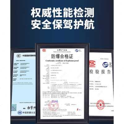 工业防爆轴流风机管道BT35-11消防百叶220V380V大功率高温排风扇