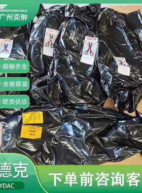 现货贺德克24L皮囊Blase 24L*7/8-14UNF/VG5 NBR20/P460进口HYDAC