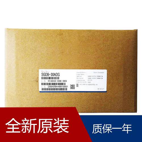 安川伺服A电机GSMAS01CA61SGM-AS-0SGMAS-012ACA4C-E