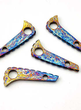 Spyderco 蜘蛛C81背脊 钛合金C81 配件蜘蛛钛合金C81 钛合金背脊