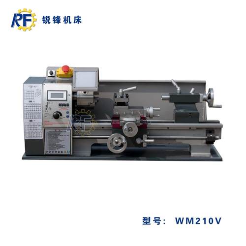 WM210V 升级版佛珠机 小型台式车床 微型车床 源头厂家 现货直销