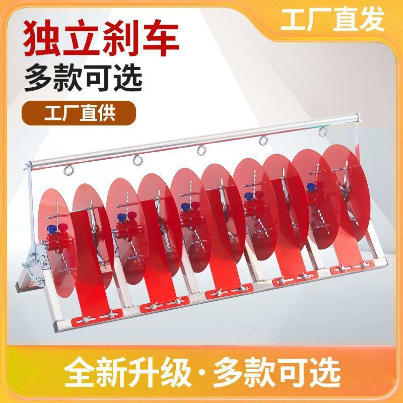 电线放线架放线器放线盘放线神器折叠BV线三线多线家装线电工工具