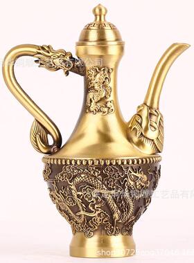 厂家黄铜制1910作壶龙凤酒壶茶壶酒铜壶酒具用酒品量大价优