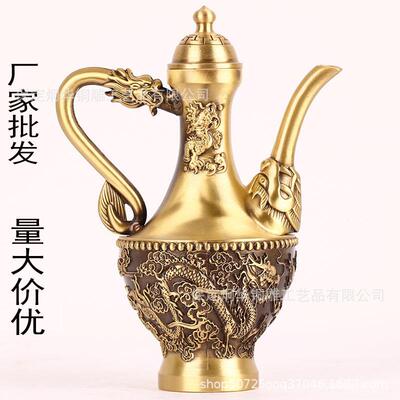 厂家铜制作酒壶龙酒壶茶壶铜1910凤酒壶酒具用品量黄大价优