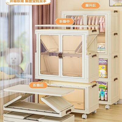 安装宝宝HGBS5bpk衣柜儿童衣服整理箱婴免小衣塑料家用简易收纳儿