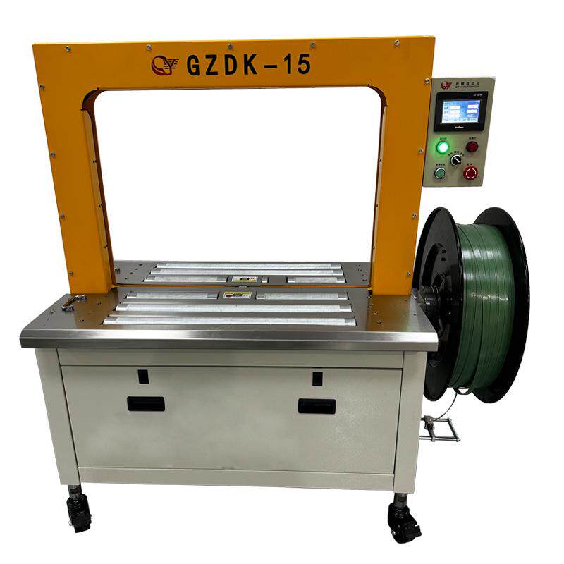 东莞热销PET塑钢带打包机850*600PET打包机塑钢带全自动捆扎机