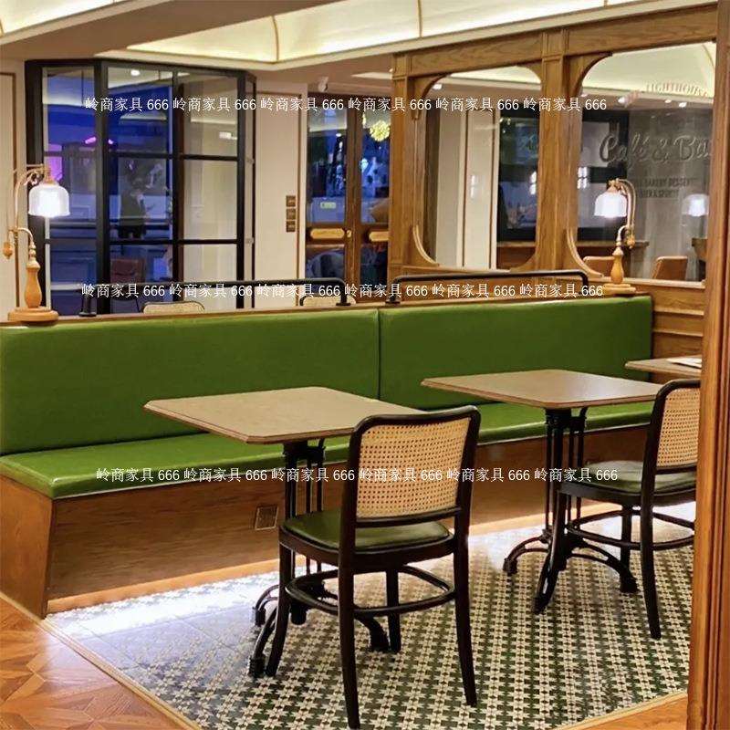北欧复古民宿实木餐桌椅组合咖啡厅奶茶店休闲方圆桌藤编坐垫餐椅