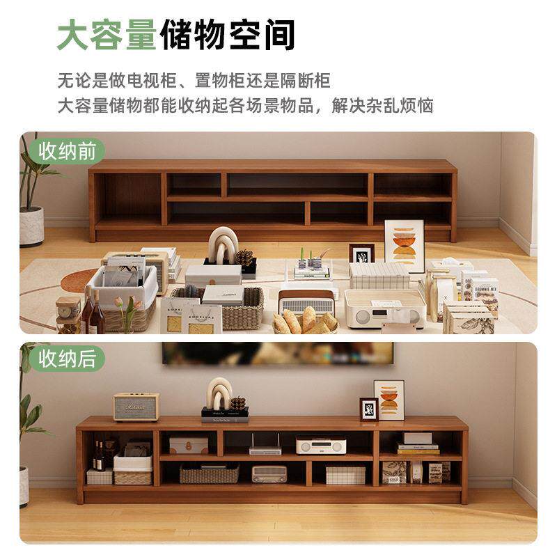 新款直销电视柜客厅家用收纳储物一体柜小户型出租屋用落地电视机