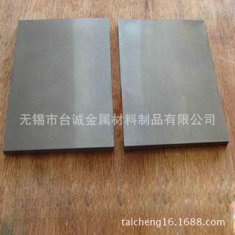 台诚金属C7/C8耐磨高硬度钨钢棒材C7/C8钨钢板 硬质合金