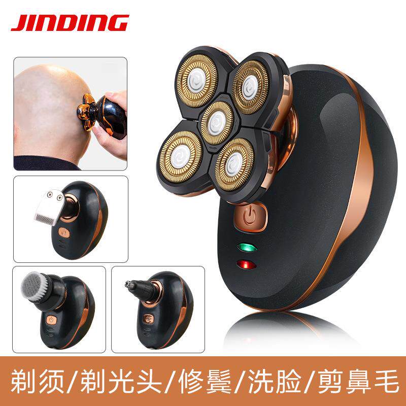 新款直销金鼎剃须刀电动剃光头机五刀头自助光头神器充电式防水洗