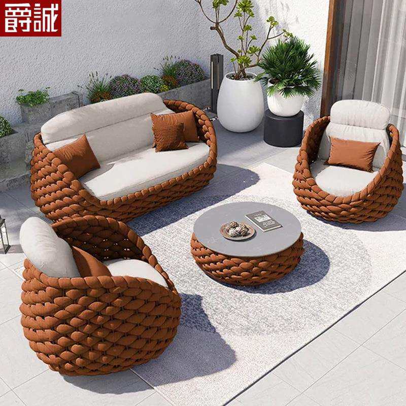庭院防晒防水花园露台休闲阳台编绳家具户外藤编沙发组合户外沙发