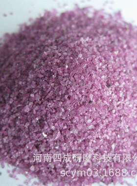 耐火材料厂用铬刚玉0-1mm1-3mm段砂/铬刚玉浇注料耐火材料