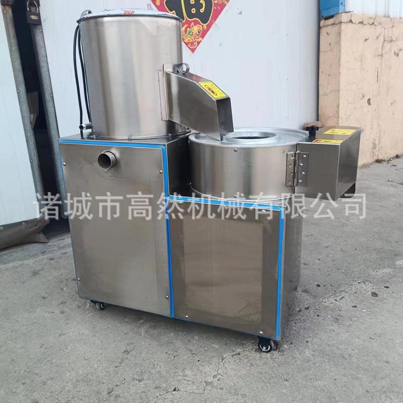 青萝卜切片切条机不锈钢商用土豆清洗去皮切片切条一体机