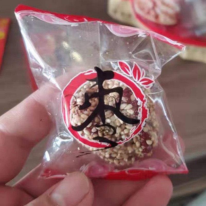 亦淘枣核之恋芝麻枣夹核桃葡萄干新疆和田枣抱干果零食夹心枣500g