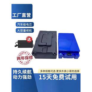 电动两轮车锂电池48v12AH20a手提式可拆卸铅酸电池改锂电通用电瓶