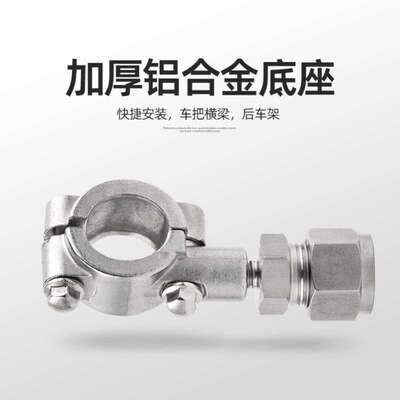 摩托车专用旗杆越野改装小红旗尾箱支架三轮踏板电动车通用车载