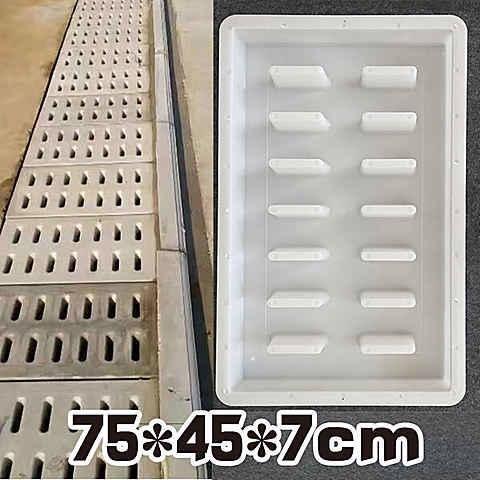 雨水井盖全套模具水泥制品长方形盖板家用排水沟模具下水道地沟模