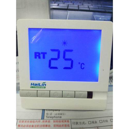 海林HAiLIN地暖水采暖温控器HA208 - L碳晶面板HA308-L电采暖开关