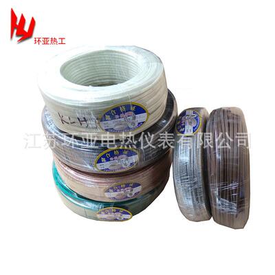 高温屏蔽补偿导线 B型S型热电偶BC2*1 SC2*1.5补偿电缆电线工厂