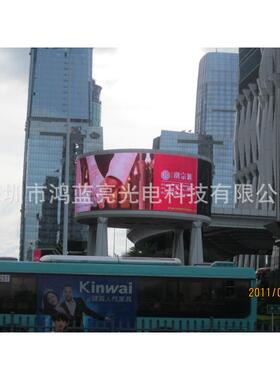 P16全彩屏 LED户外全彩屏 P10户外电子屏 LED大屏幕 LED电子屏