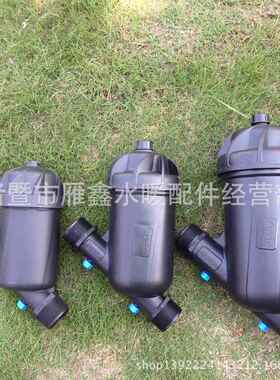 叠片过器塑料Y设型滴灌过滤备农业浇灌过5滤HYR1滤.2—2.寸喷灌灌