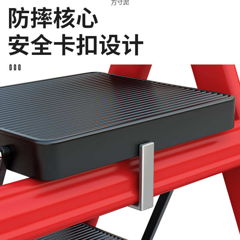 梯子家用折叠人字梯伸缩爬梯多功能加厚便携楼梯轻便登高步梯批发