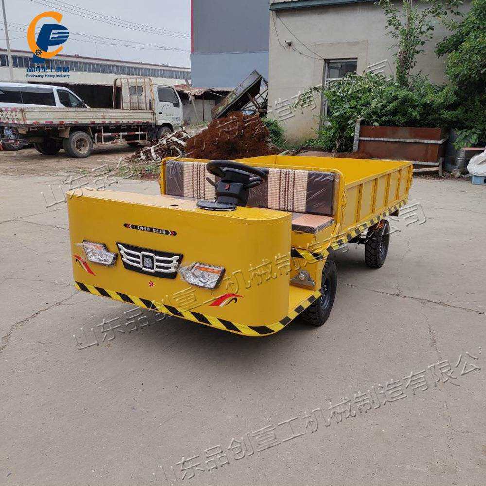 座驾式电动平板运输车 厂区四轮货物运输车 景区学校物资运输车