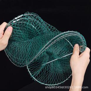 特价南韩绞丝小鱼护加粗不锈钢软钢丝小密网眼折叠鱼护黑坑鱼网兜